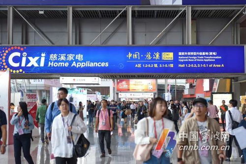 回望與前瞻 從“追風口”到“推盛力”于第二季度穩球發展剖析研究
